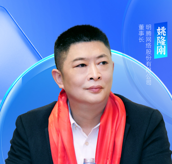 LoganYao