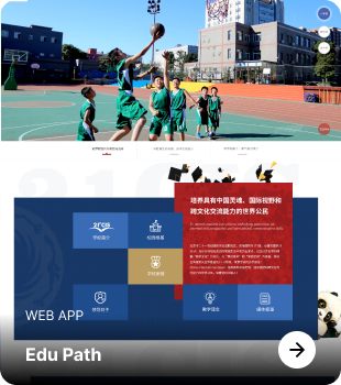 Template preview 5